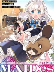 火影忍者漫画全彩终章配图