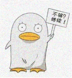 火影忍者漫画全彩导师角色头像