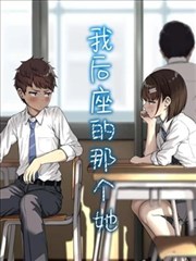 师徒关系题材类漫画推荐配图